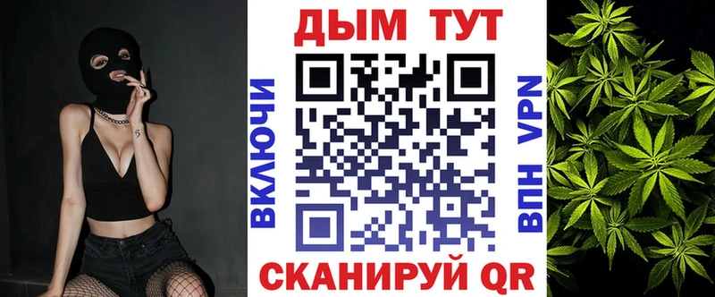 Цена Лянтор Альфа ПВП  КОКАИН  Метадон  Канабис  ГАШИШ  Меф мяу мяу  АМФ  Галлюциногенные грибы 