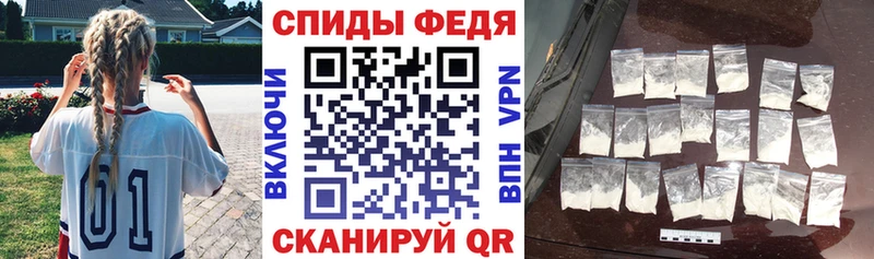 Амфетамин 98% как найти наркотики Лянтор
