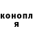 Метадон methadone TrolleyMC