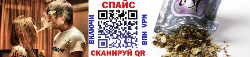 мориарти телеграм  как найти закладки  MEGA как зайти  Лянтор  БУТИРАТ GHB 