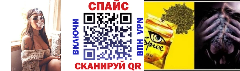 БУТИРАТ 1.4BDO Лянтор