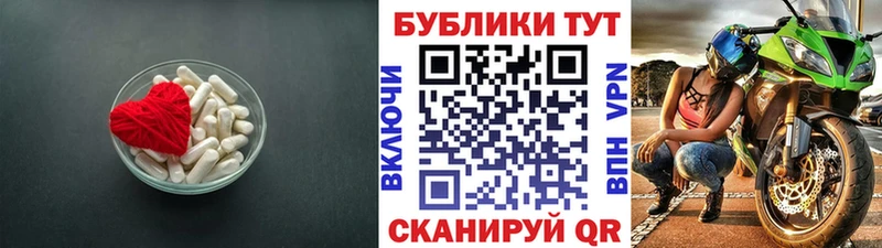 как найти закладки Лянтор ЭКСТАЗИ 280 MDMA