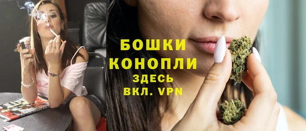 apvp Верхнеуральск