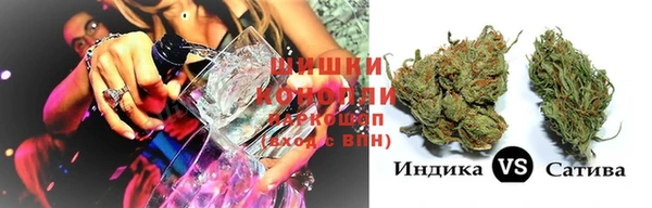 герыч Верхний Тагил