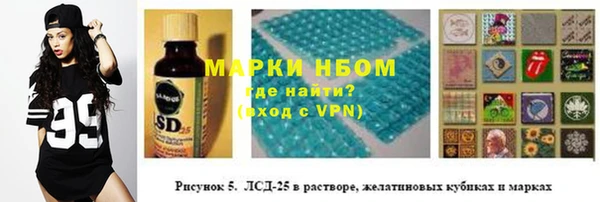 apvp Верхнеуральск