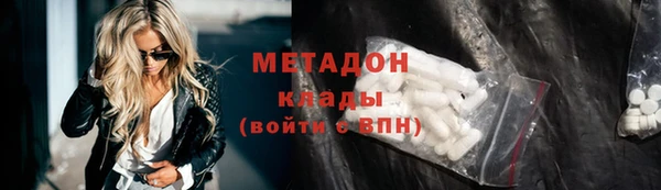 ГАЛЛЮЦИНОГЕННЫЕ ГРИБЫ Верея
