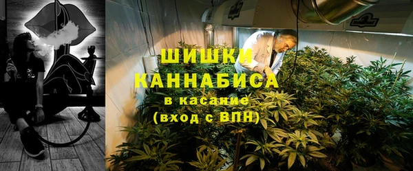 герыч Верхний Тагил