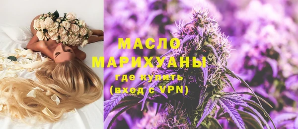 ГАЛЛЮЦИНОГЕННЫЕ ГРИБЫ Верея