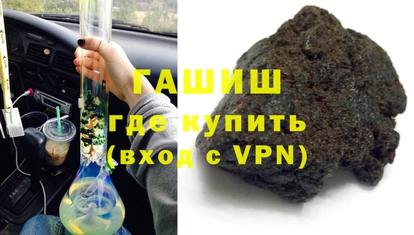 apvp Верхнеуральск