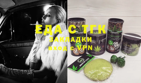 apvp Верхнеуральск