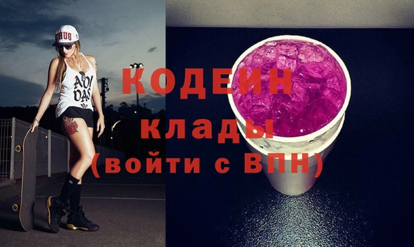 apvp Верхнеуральск