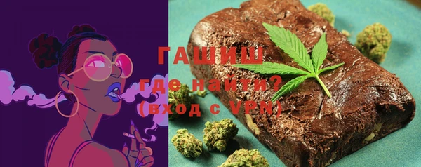 ГАЛЛЮЦИНОГЕННЫЕ ГРИБЫ Верея