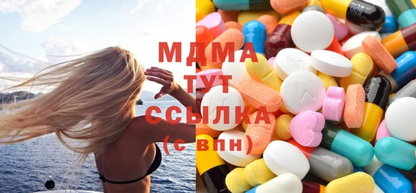 apvp Верхнеуральск