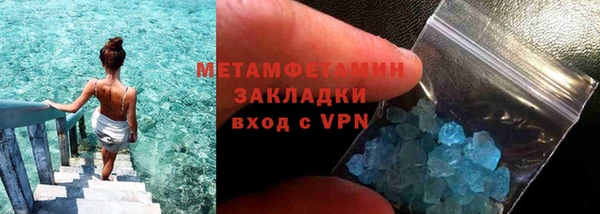 apvp Верхнеуральск