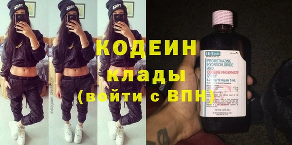 а пвп мука Снежинск