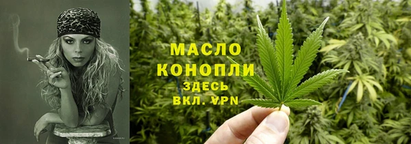apvp Верхнеуральск
