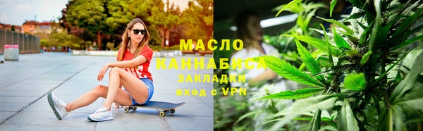apvp Верхнеуральск