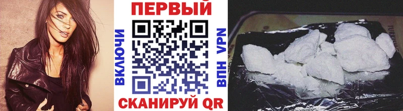 Первитин Декстрометамфетамин 99.9%  Лянтор 