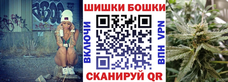 Канабис планчик Лянтор